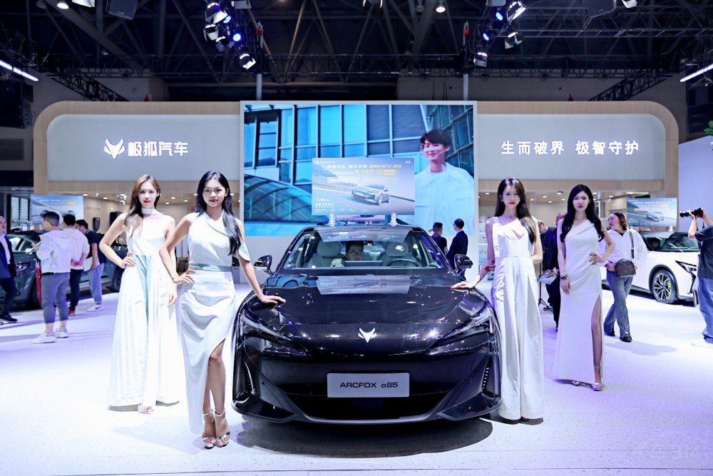 擁有 豪車級(jí)品質(zhì)的極狐阿爾法S5真太香了 擁有 豪車級(jí)品質(zhì)的極狐阿爾法S5真太香了