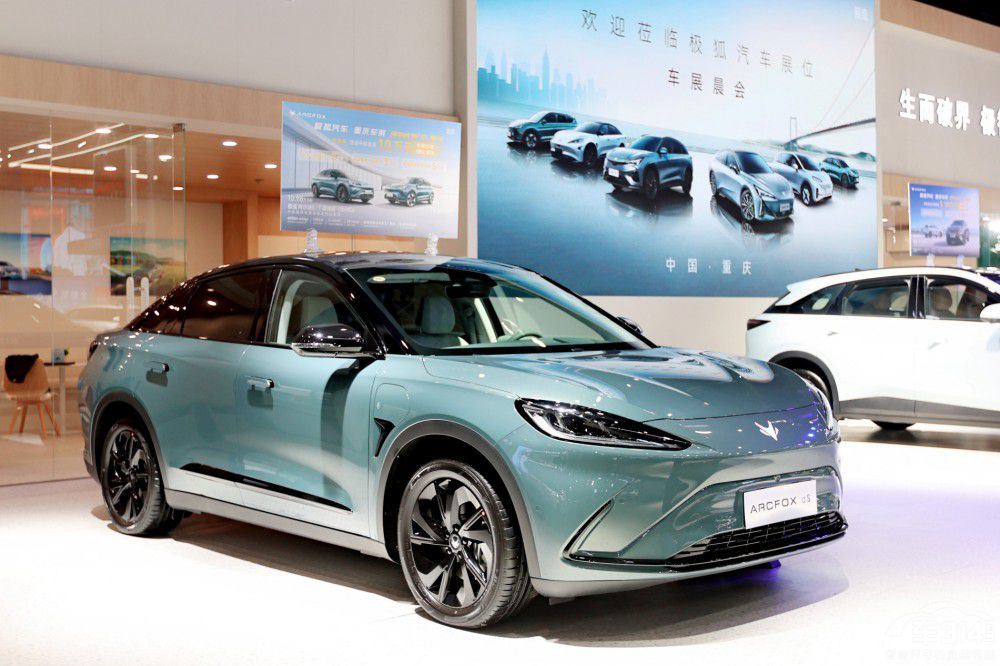 擁有 豪車級(jí)品質(zhì)的極狐阿爾法S5真太香了 擁有 豪車級(jí)品質(zhì)的極狐阿爾法S5真太香了