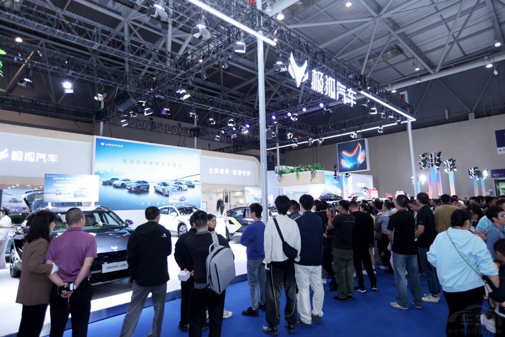 擁有 豪車級(jí)品質(zhì)的極狐阿爾法S5真太香了 擁有 豪車級(jí)品質(zhì)的極狐阿爾法S5真太香了