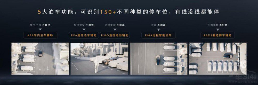 L(zhng) R_(d) MAZDA EZ-6ʽ _ A(y)