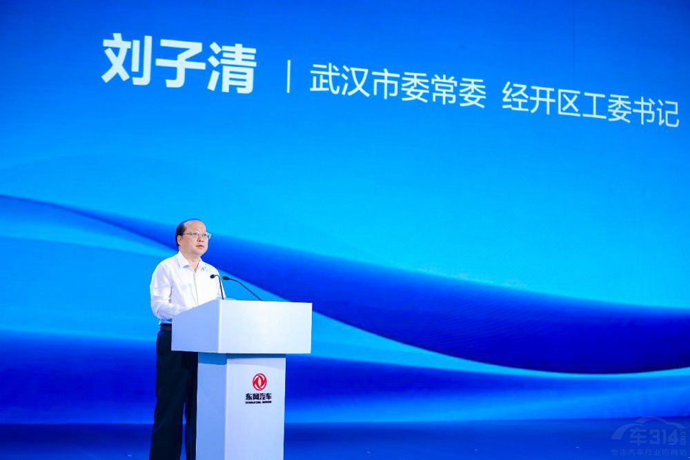 厚積薄發(fā) 東風(fēng)汽車第九屆科技創(chuàng)新周開(kāi)幕 厚積薄發(fā) 東風(fēng)汽車第九屆科技創(chuàng)新周開(kāi)幕