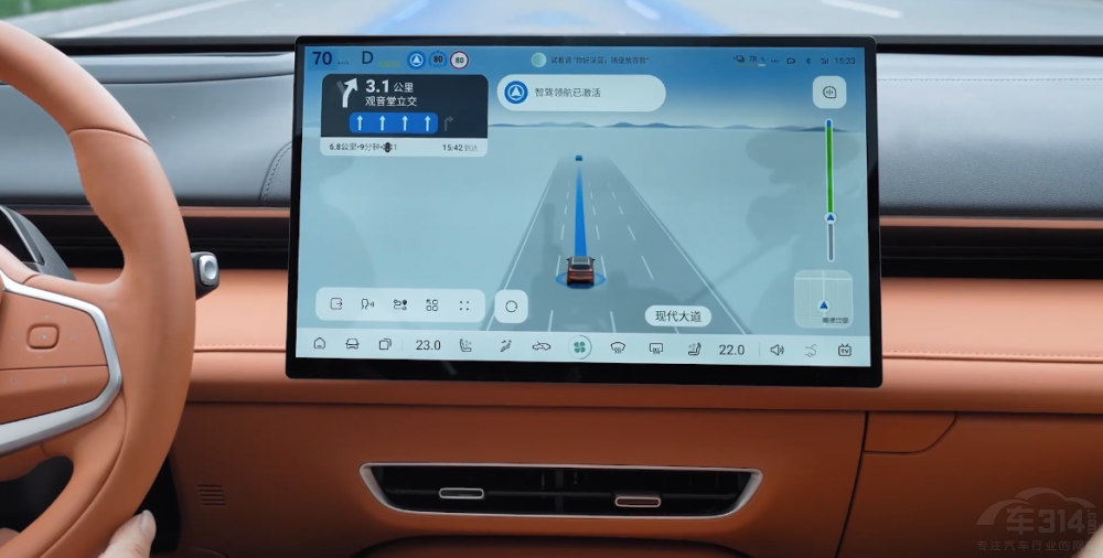 把智駕價(jià)格打下來(lái)  深藍(lán)華為推進(jìn)全民智駕 把智駕價(jià)格打下來(lái)  深藍(lán)華為推進(jìn)全民智駕