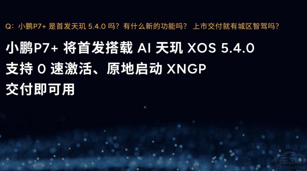 AI܇СiP7+_AI܇r