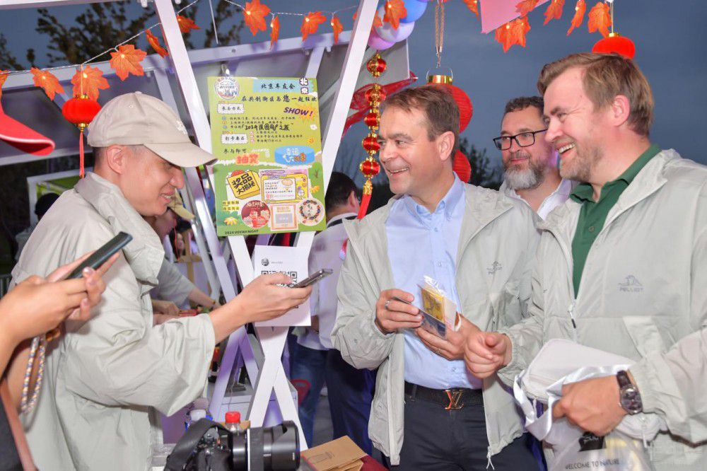 嵐圖舉辦2024用戶(hù)之夜 嵐圖知音正式上市 嵐圖舉辦2024用戶(hù)之夜 嵐圖知音正式上市