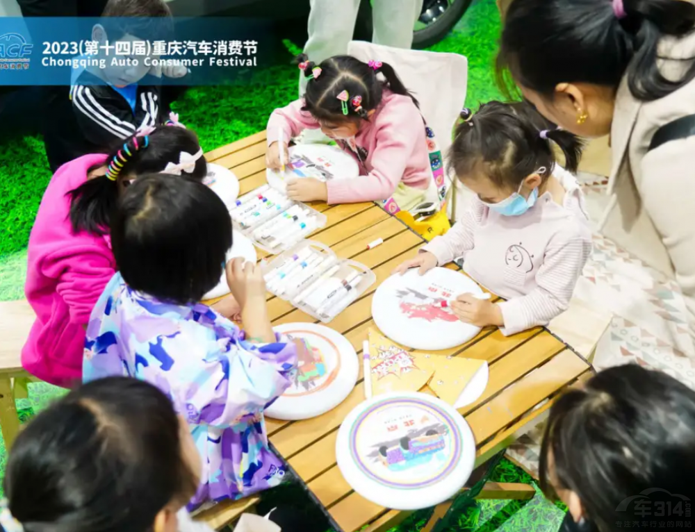 限時免費 2024重慶汽車消費節(jié)早鳥票開搶 限時免費 2024重慶汽車消費節(jié)早鳥票開搶