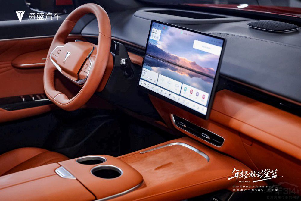 2年發(fā)布5款車(chē)型 深藍(lán)汽車(chē)跑出發(fā)展加速度 2年發(fā)布5款車(chē)型 深藍(lán)汽車(chē)跑出發(fā)展加速度