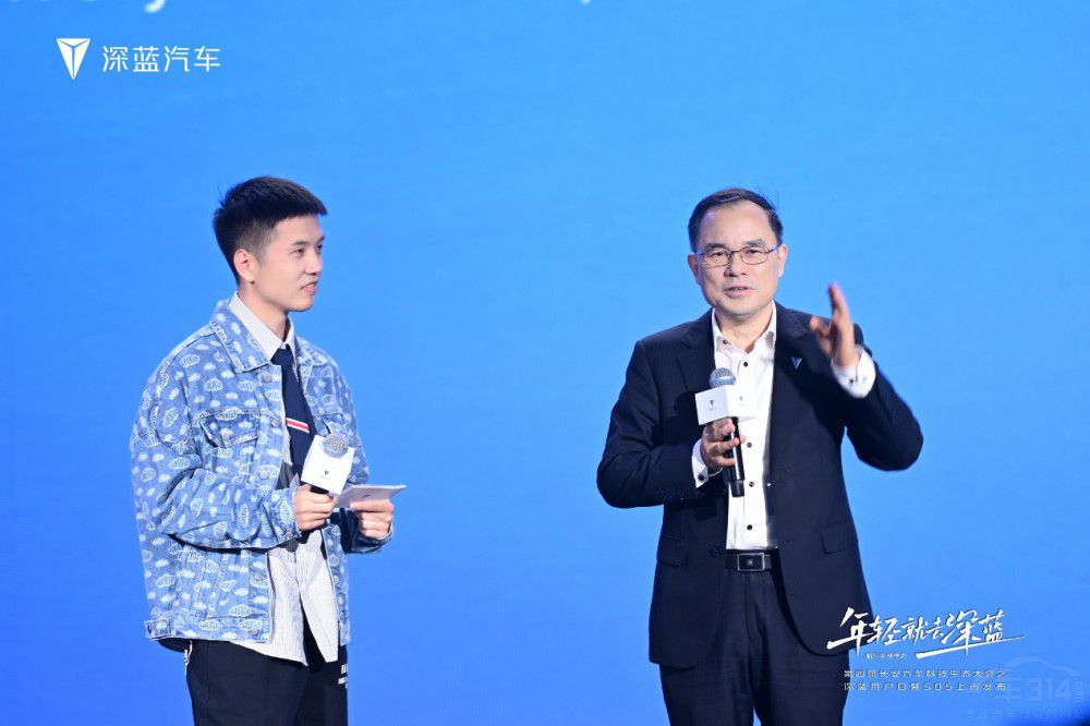 2年發(fā)布5款車(chē)型 深藍(lán)汽車(chē)跑出發(fā)展加速度 2年發(fā)布5款車(chē)型 深藍(lán)汽車(chē)跑出發(fā)展加速度