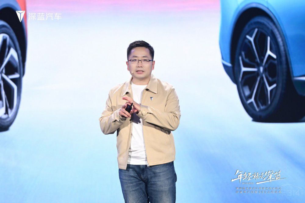 2年發(fā)布5款車(chē)型 深藍(lán)汽車(chē)跑出發(fā)展加速度 2年發(fā)布5款車(chē)型 深藍(lán)汽車(chē)跑出發(fā)展加速度