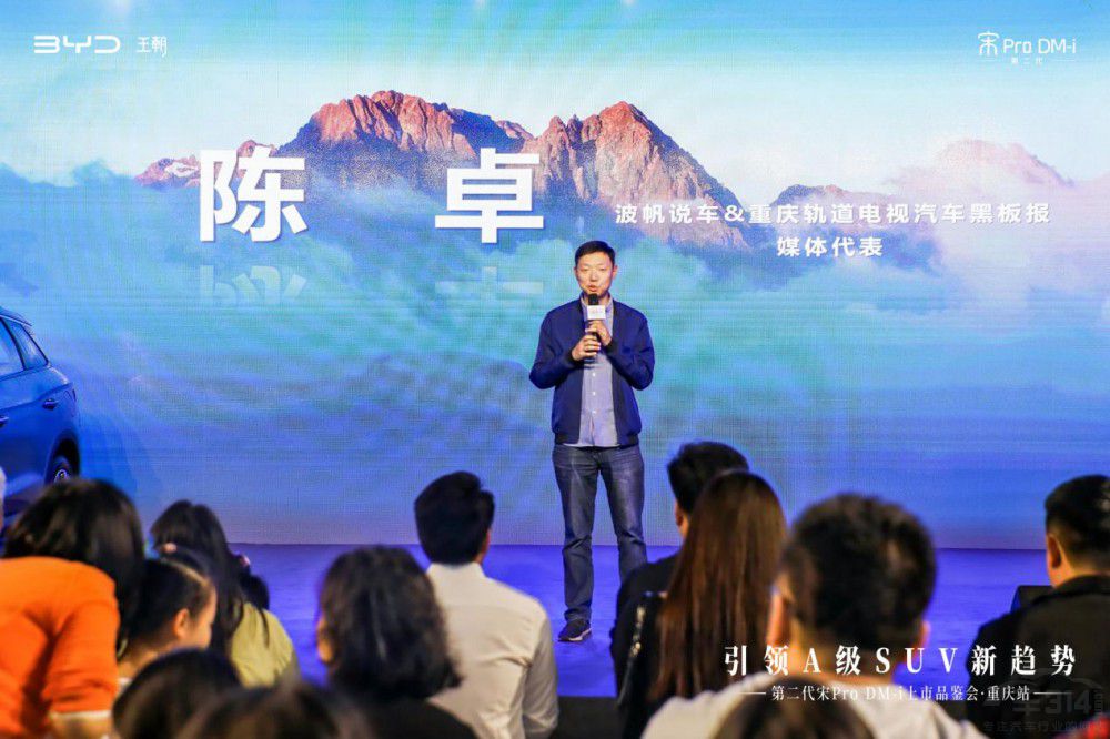 SUVڶPro DM-iؑc