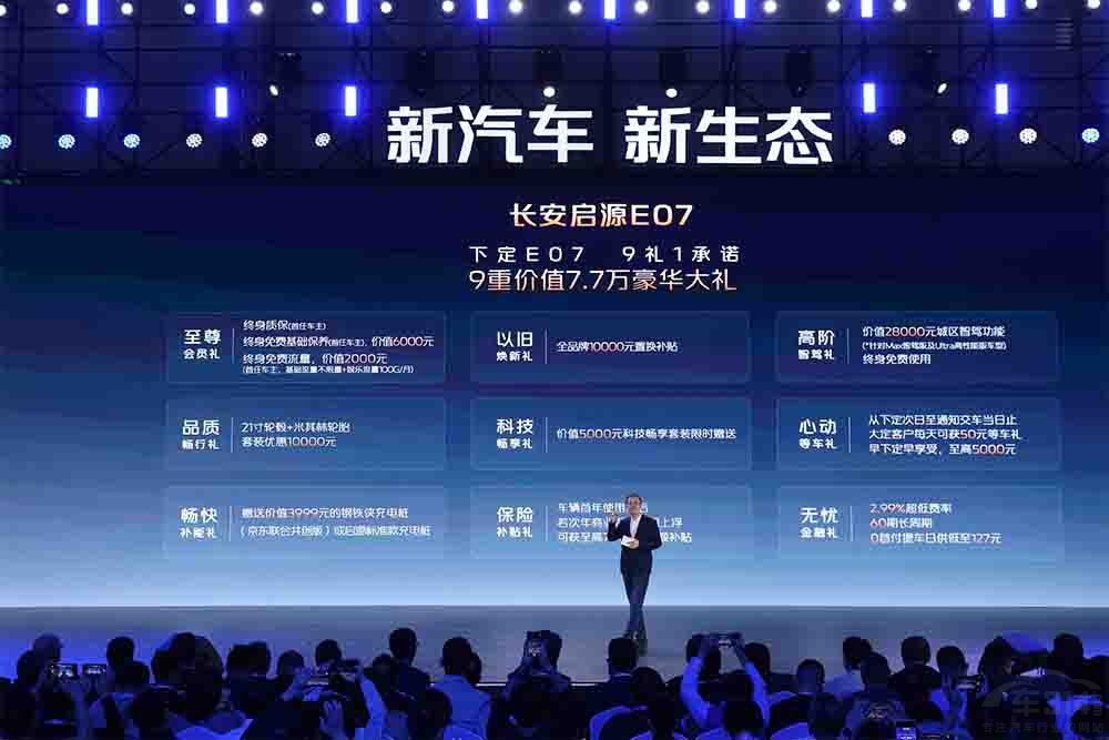 Юa(chn)NMȭLԴE07 19.99fԪذ