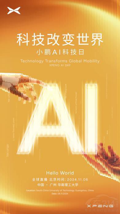 ƶ˼ӳ СiP7+30f(wn)(ni)(qing){I܇