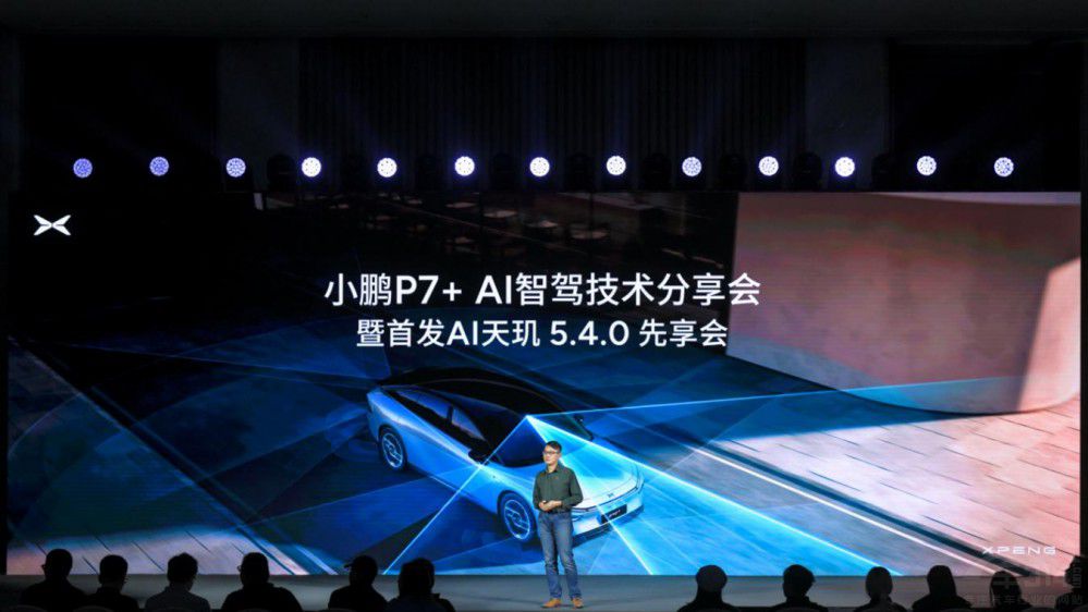 ƶ˼ӳ СiP7+30f(wn)(ni)(qing){I܇