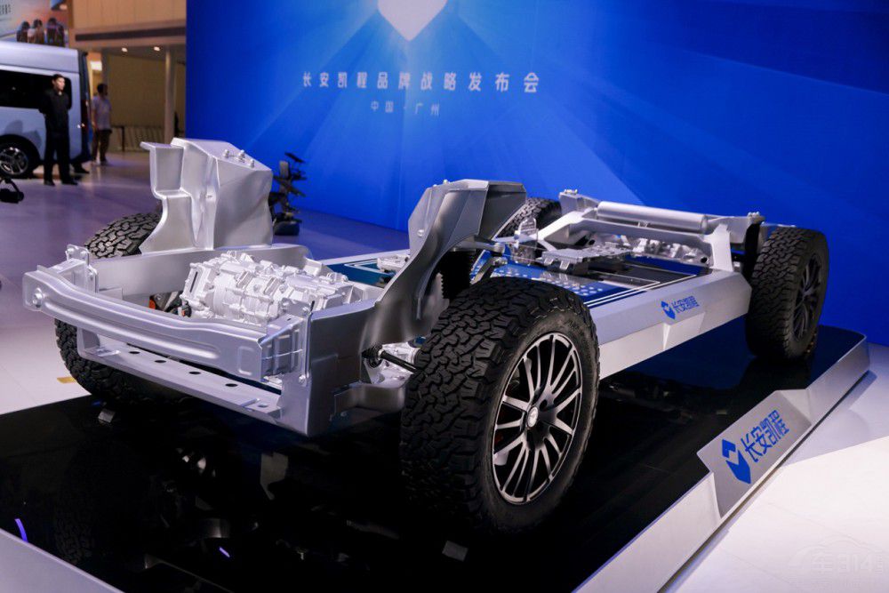 長安凱程品牌戰(zhàn)略煥新:共繪新能源新未來 長安凱程品牌戰(zhàn)略煥新:共繪新能源新未來