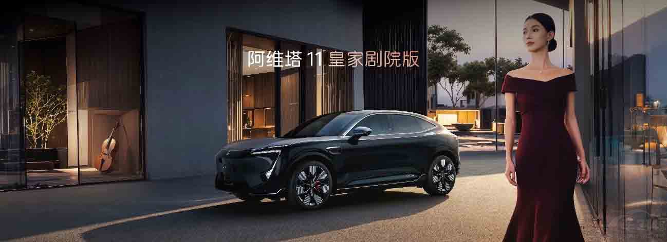 S11V܇չ_A(y)29.99fԪ