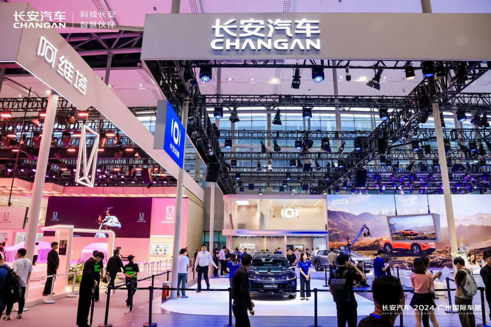 新汽車 新生態(tài) 長安汽車科技閃耀廣州車展 新汽車 新生態(tài) 長安汽車科技閃耀廣州車展