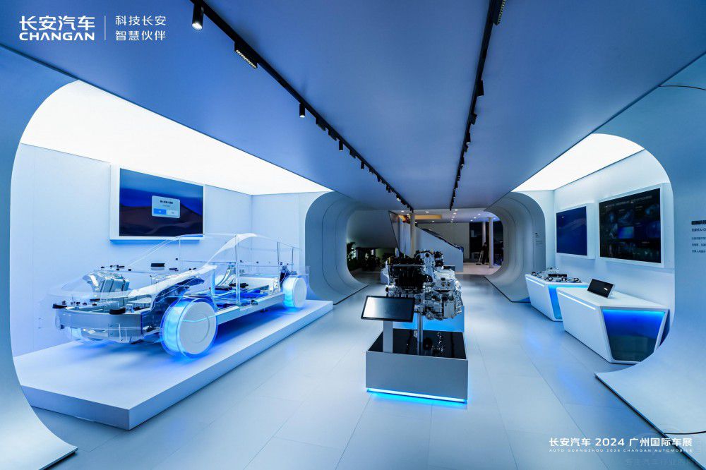 新汽車 新生態(tài) 長安汽車科技閃耀廣州車展 新汽車 新生態(tài) 長安汽車科技閃耀廣州車展