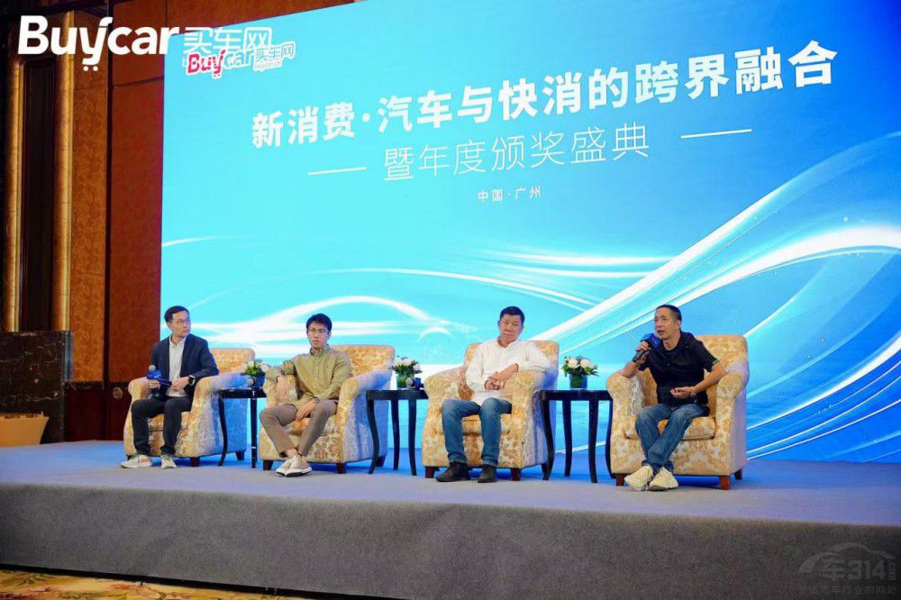 2024 I܇W(wng)Buycar Փ AMĻ