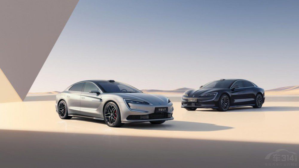 U7 PHEV EVpŞ V܇չ_A(y)