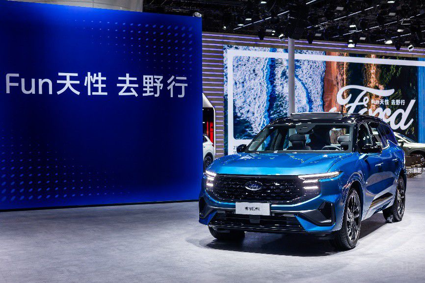 全新福特領(lǐng)睿及領(lǐng)裕插電混動(dòng)SUV正式上市 全新福特領(lǐng)睿及領(lǐng)裕插電混動(dòng)SUV正式上市