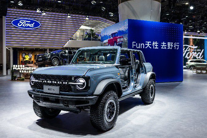 全新福特領(lǐng)睿及領(lǐng)裕插電混動(dòng)SUV正式上市 全新福特領(lǐng)睿及領(lǐng)裕插電混動(dòng)SUV正式上市