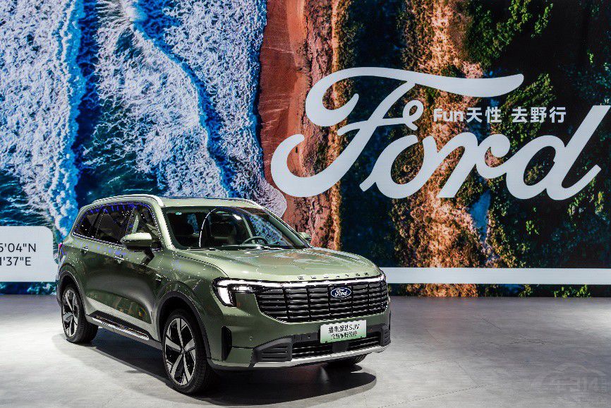 全新福特領(lǐng)睿及領(lǐng)裕插電混動(dòng)SUV正式上市 全新福特領(lǐng)睿及領(lǐng)裕插電混動(dòng)SUV正式上市