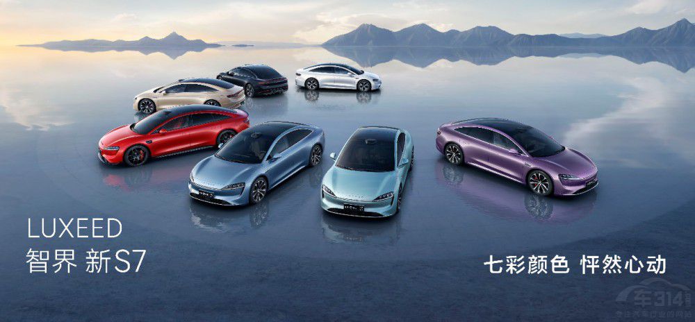 22.98fԪ ǽS7Ȼһ