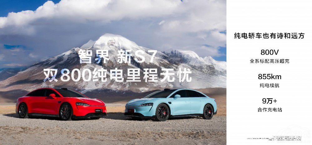 22.98fԪ ǽS7Ȼһ