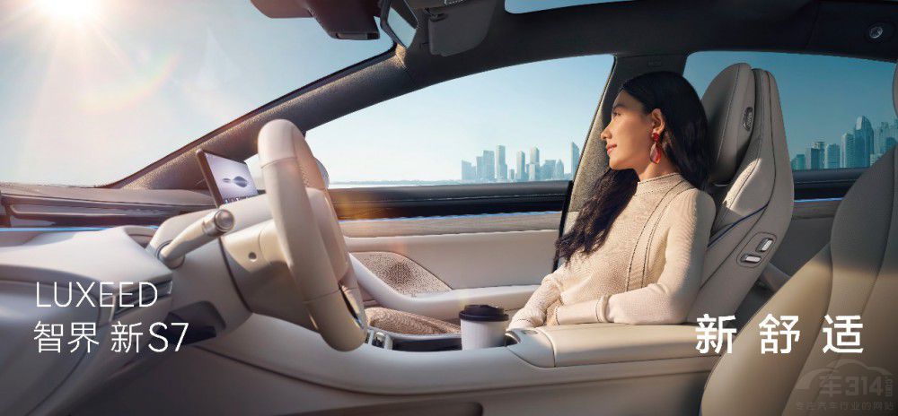 22.98fԪ ǽS7Ȼһ