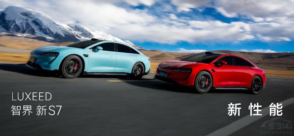 22.98fԪ ǽS7Ȼһ