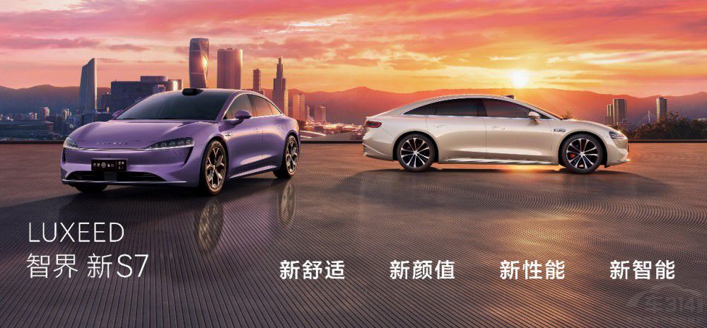 22.98fԪ ǽS7Ȼһ