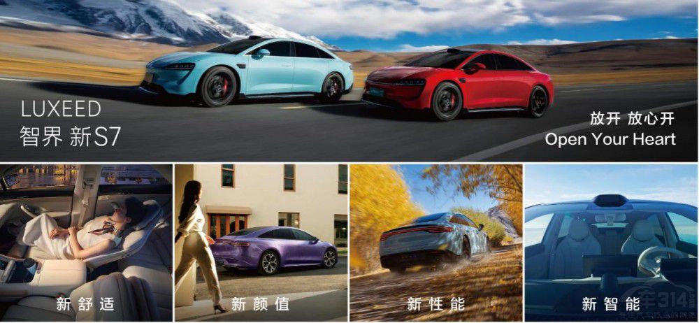 22.98fԪ ǽS7Ȼһ