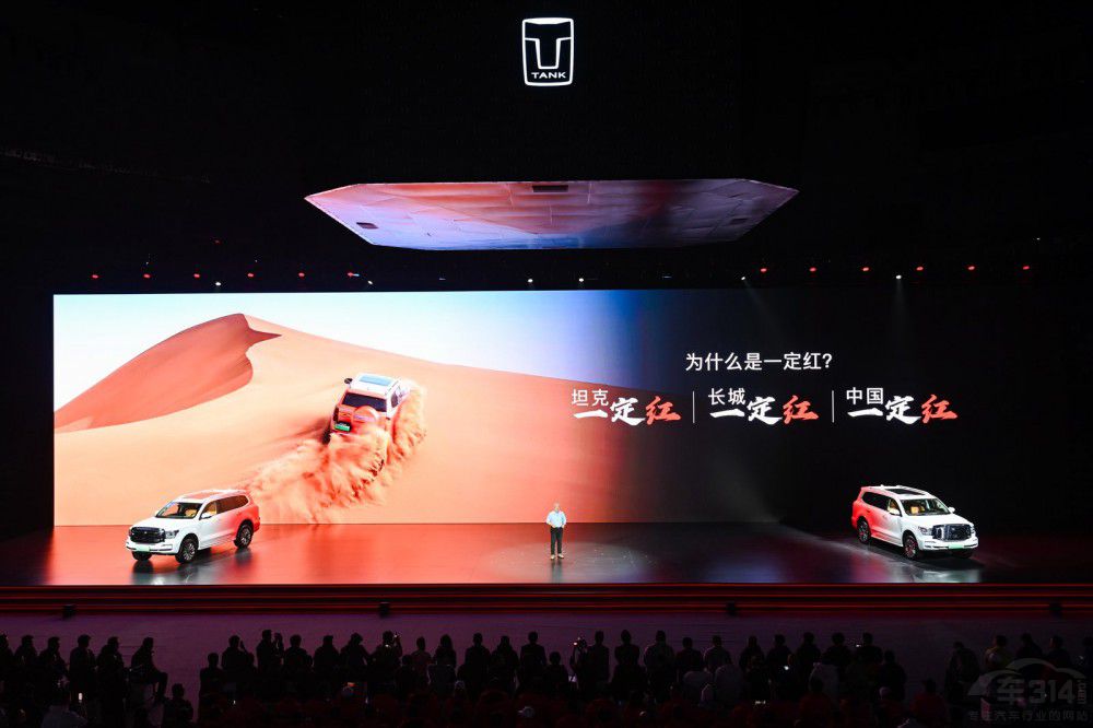 (qing)ԽҰ̹500 Hi4-Z ʽ_A(y)