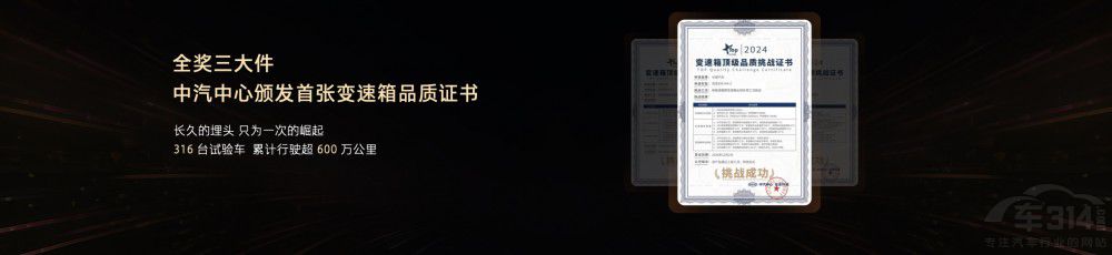 (qing)ԽҰ̹500 Hi4-Z ʽ_A(y)