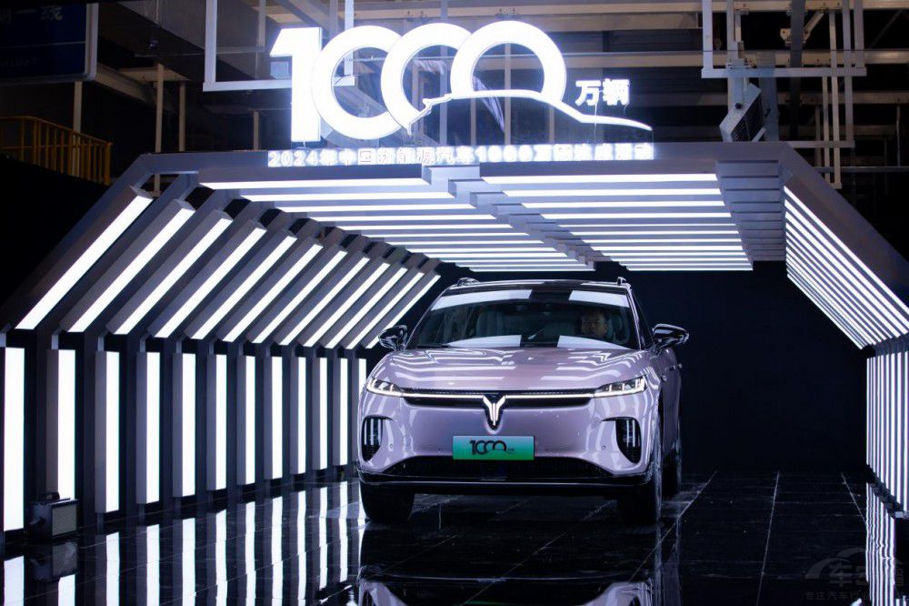 中國新能源汽車產(chǎn)銷首次達(dá)年度1000萬輛 中國新能源汽車產(chǎn)銷首次達(dá)年度1000萬輛