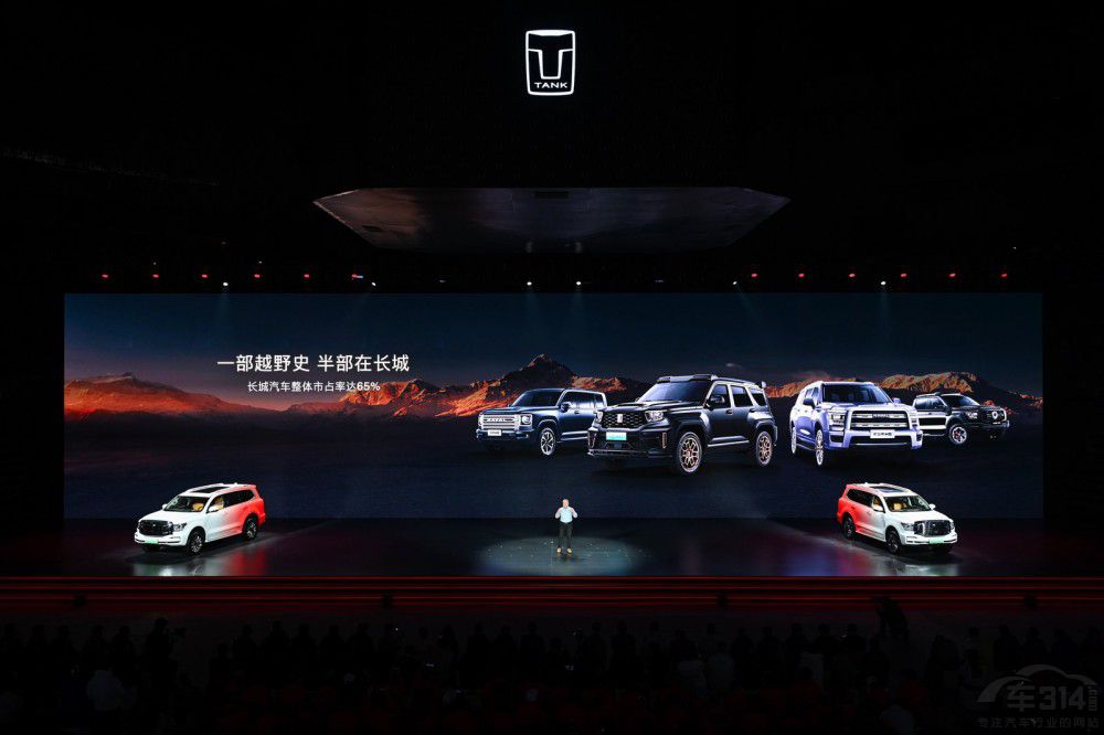 (qing)ԽҰ̹500 Hi4-Z ʽ_A(y)ۣ