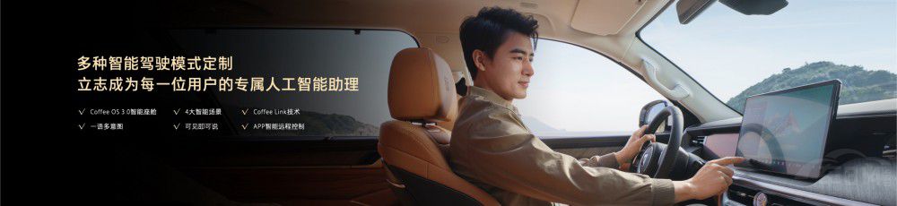 (qing)ԽҰ̹500 Hi4-Z ʽ_A(y)