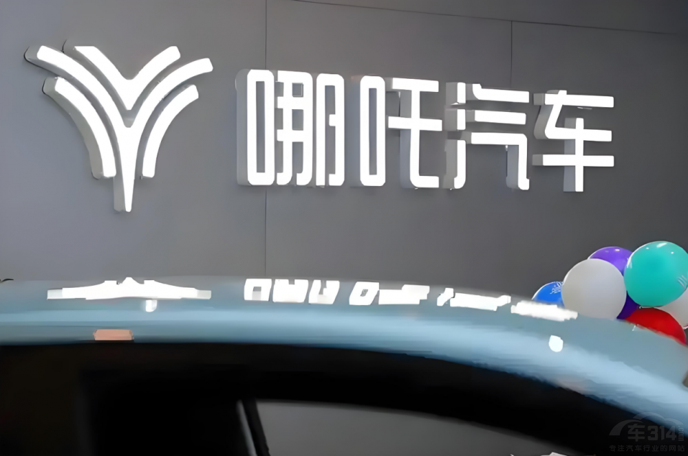 汽車行業(yè)迎來倒閉潮 買到惡心人的“爛尾車” 汽車行業(yè)迎來倒閉潮 買到惡心人的“爛尾車”