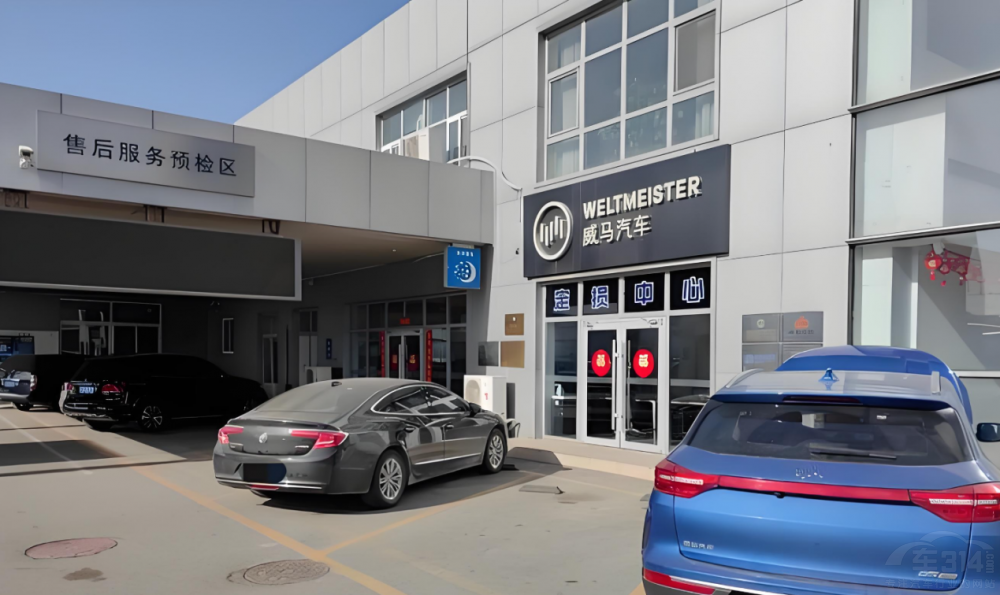 汽車行業(yè)迎來倒閉潮 買到惡心人的“爛尾車” 汽車行業(yè)迎來倒閉潮 買到惡心人的“爛尾車”