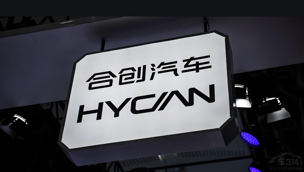 汽車行業(yè)迎來倒閉潮 買到惡心人的“爛尾車” 汽車行業(yè)迎來倒閉潮 買到惡心人的“爛尾車”