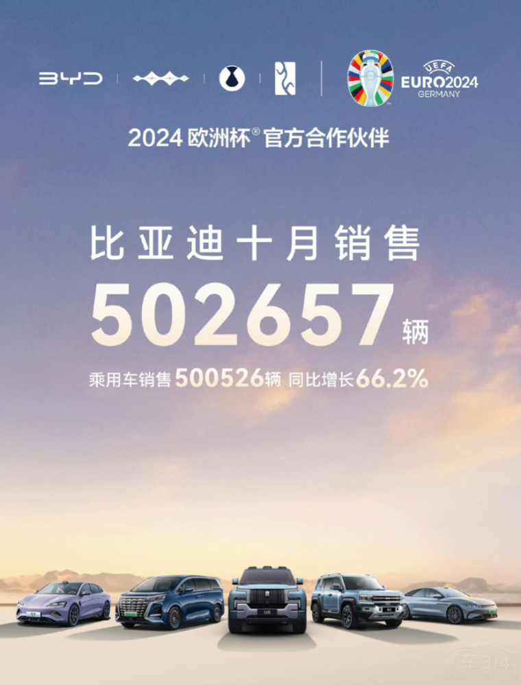 汽車行業(yè)迎來倒閉潮 買到惡心人的“爛尾車” 汽車行業(yè)迎來倒閉潮 買到惡心人的“爛尾車”
