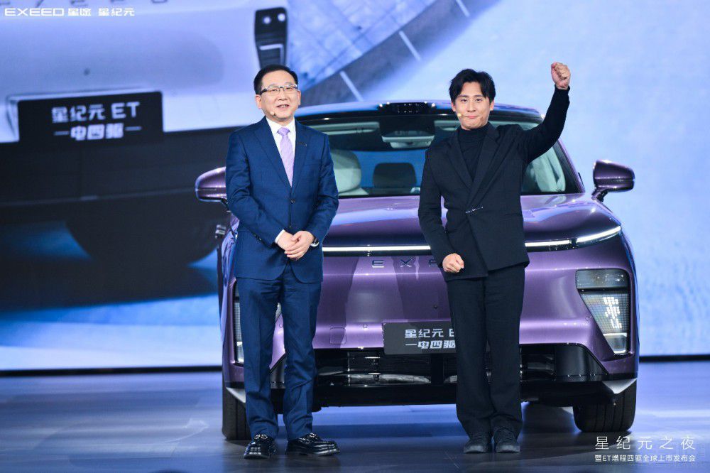 ȫǼoԪET(q)23.98fԪ