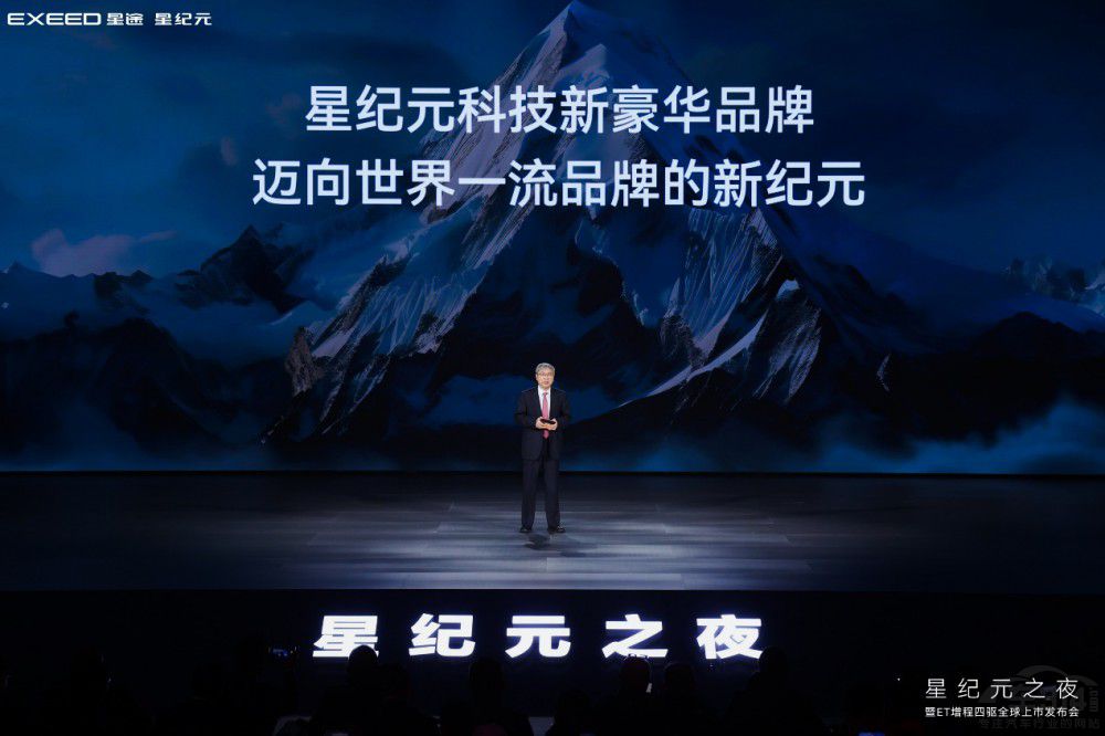 ȫǼoԪET(q)23.98fԪ