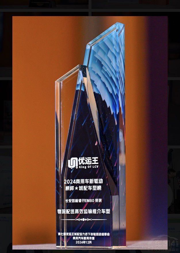 ]L(zhng)EM80I(lng)L(fng)