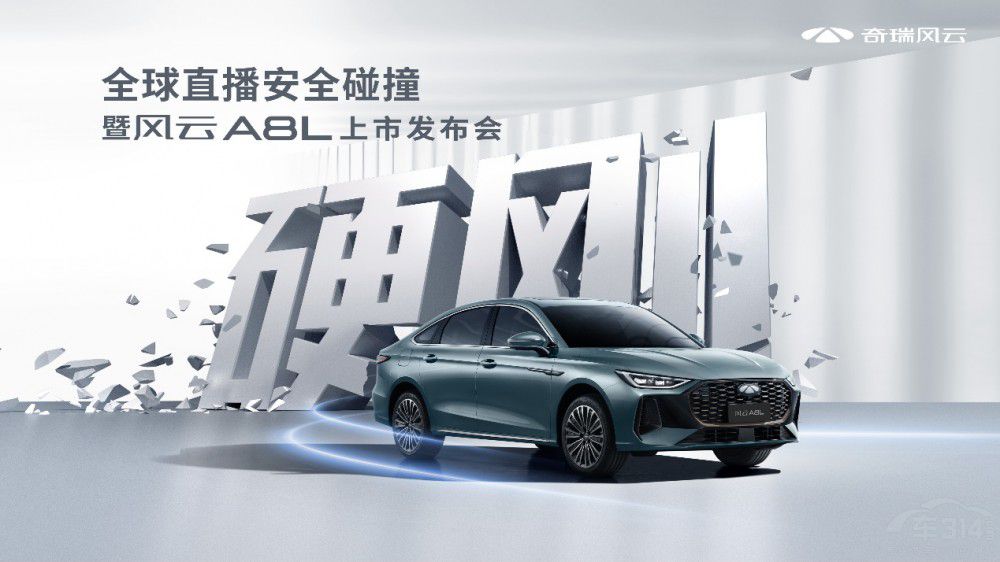 L(fng)A8LȫУۃr(ji)10.99f(wn)Ԫ