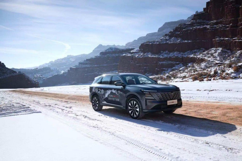 L(zhng)Ĵ CS75 PLUS Ultra Ą(dng)(li)u