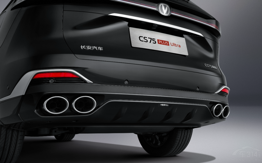 L(zhng)Ĵ CS75 PLUS Ultra Ą(dng)(li)u