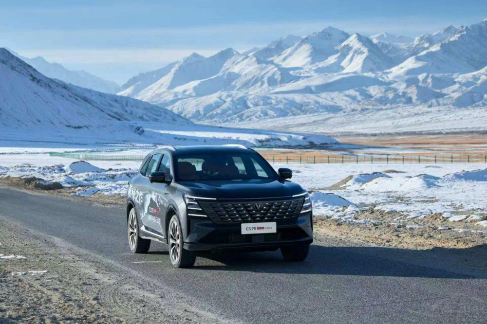 L(zhng)Ĵ CS75 PLUS Ultra Ą(dng)(li)u