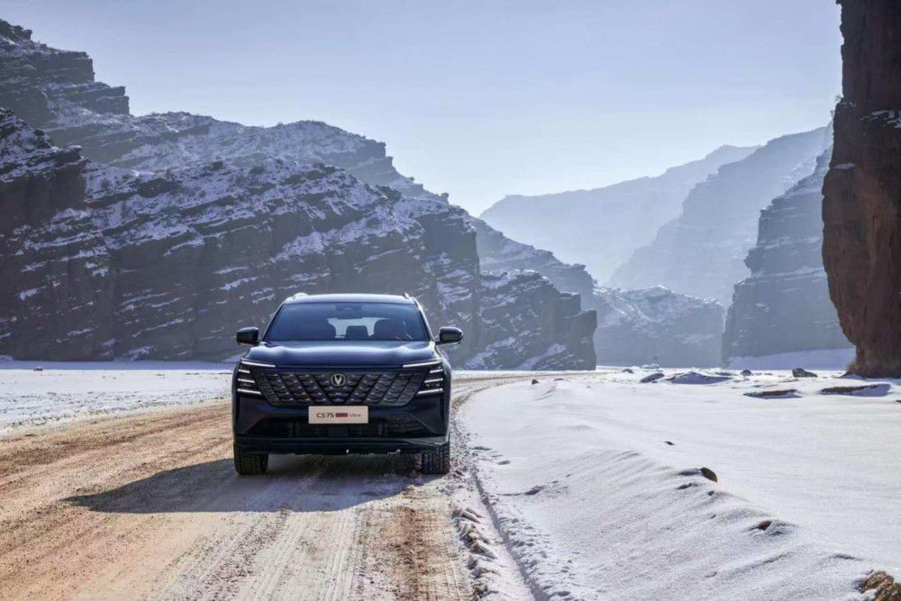 L(zhng)Ĵ CS75 PLUS Ultra Ą(dng)(li)u