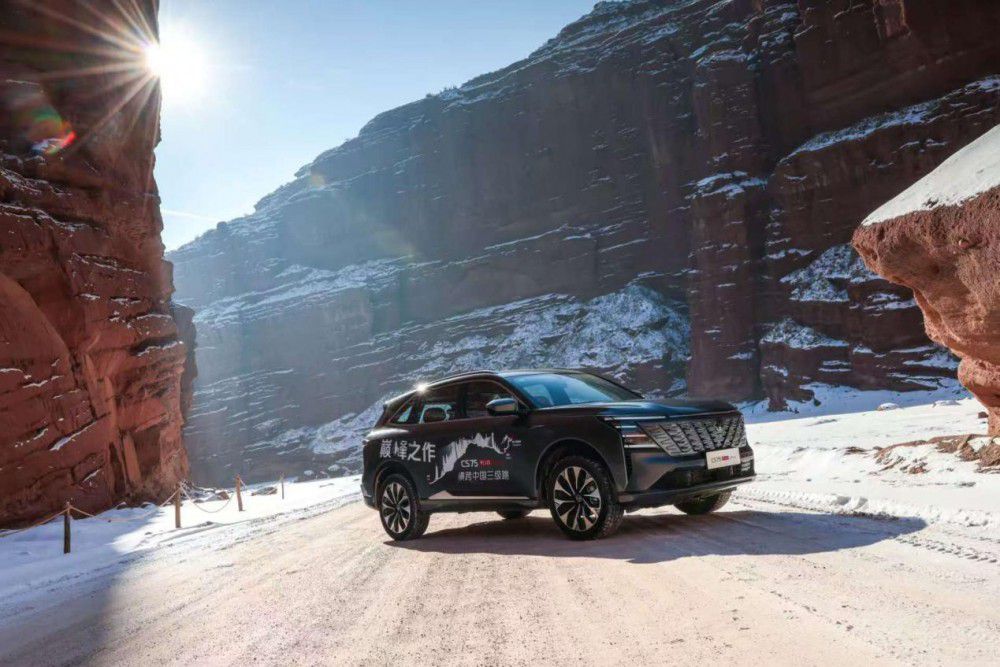 L(zhng)Ĵ CS75 PLUS Ultra Ą(dng)(li)u