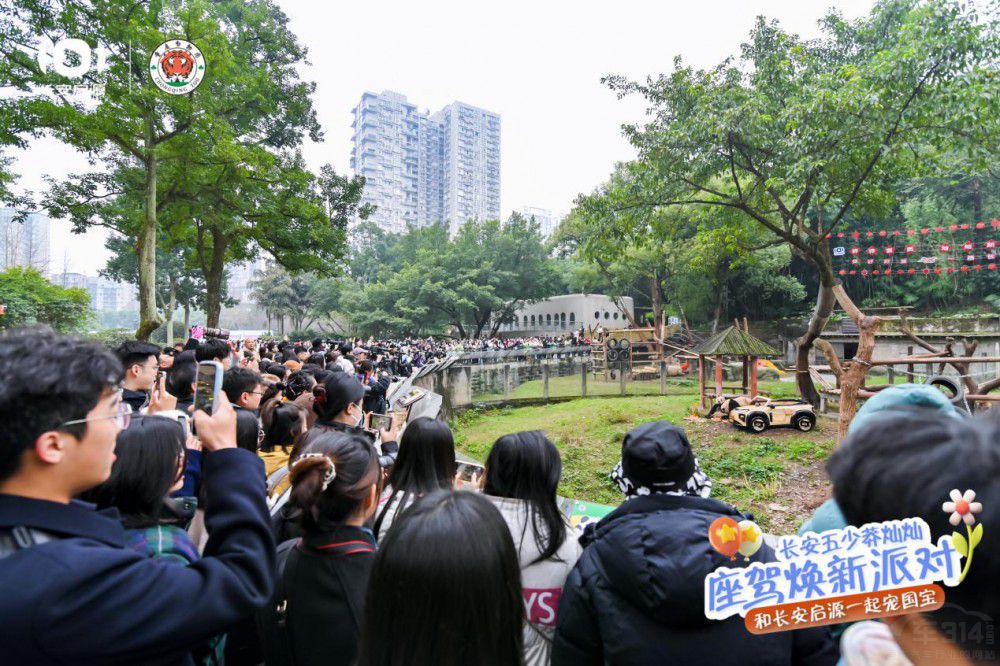 長(zhǎng)安五少莽燦燦換新座駕 長(zhǎng)安啟源寵國(guó)寶 長(zhǎng)安五少莽燦燦換新座駕 長(zhǎng)安啟源寵國(guó)寶